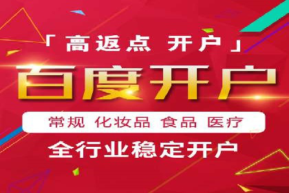 探秘朋友圈：信息流广告实战解析
