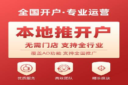SEM竞价实战案例：案例解读关键词优化